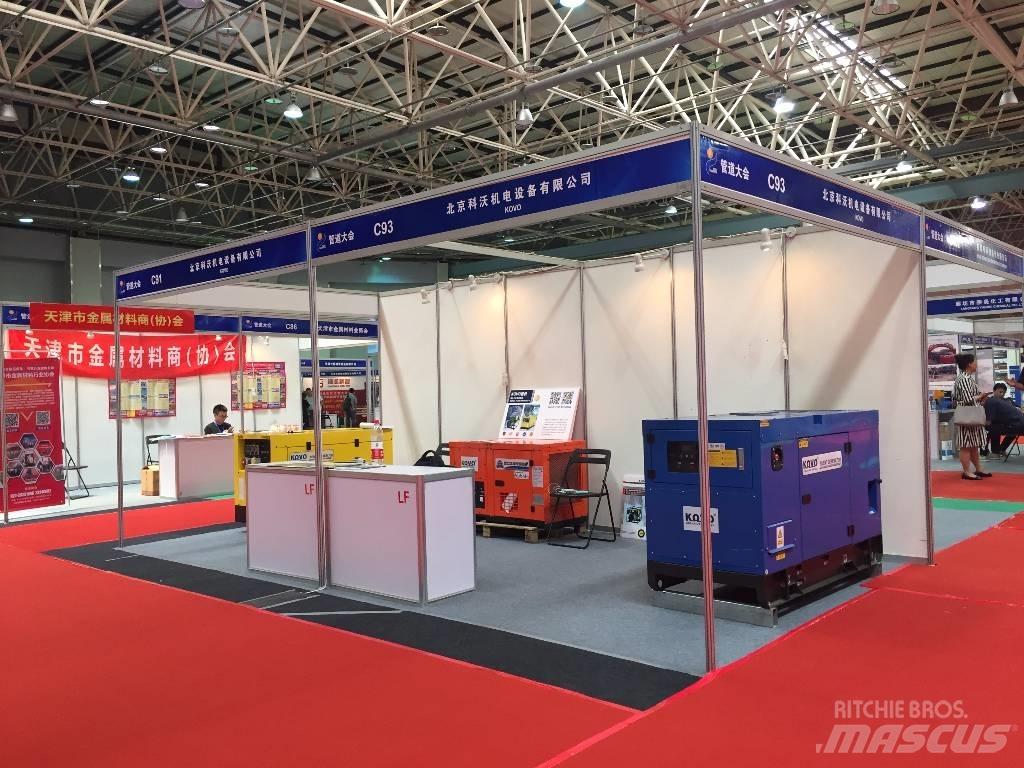 Kubota DG25MK Γεννήτριες ντίζελ