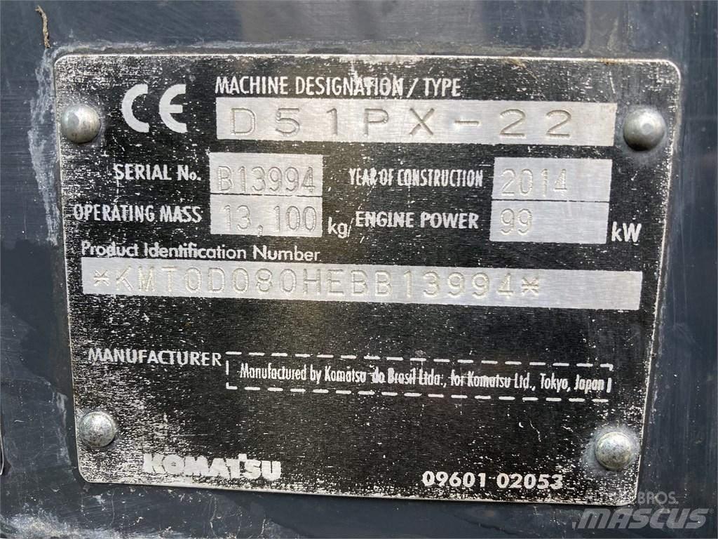 Komatsu DX 51 PX 22 Μπουλντόζες με ερπύστριες