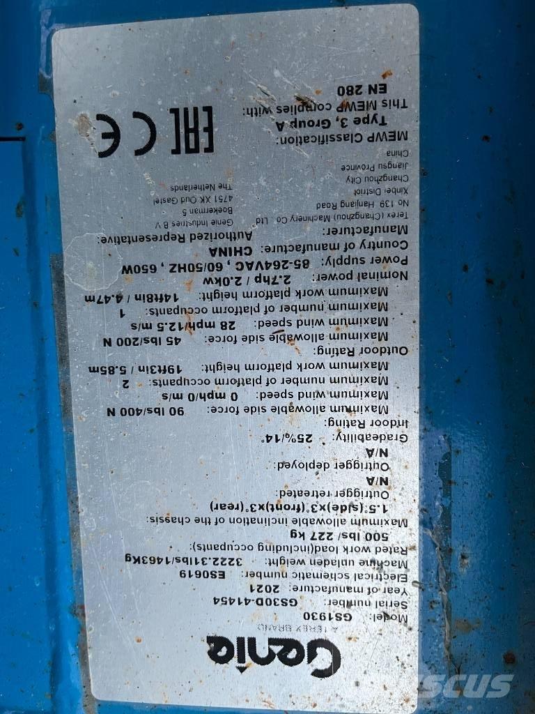 Genie GS 1930E-Drive Ανυψωτήρες ψαλιδωτής άρθρωσης