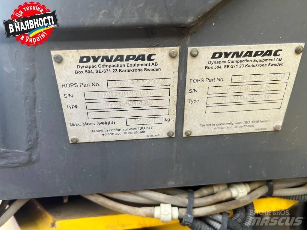 Dynapac CC 4200 Οδοστρωτήρες διπλού κυλίνδρου