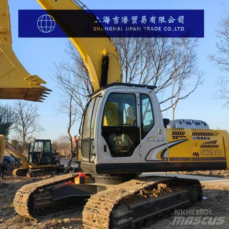 Kobelco SK 250 Εκσκαφείς με ερπύστριες