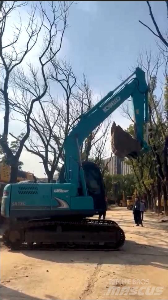 Kobelco SK 130 Εκσκαφείς με ερπύστριες