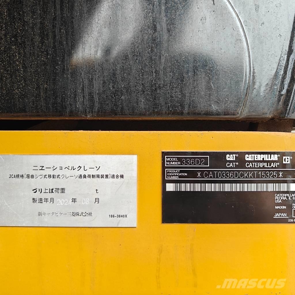 CAT 336D2 Εκσκαφείς με ερπύστριες