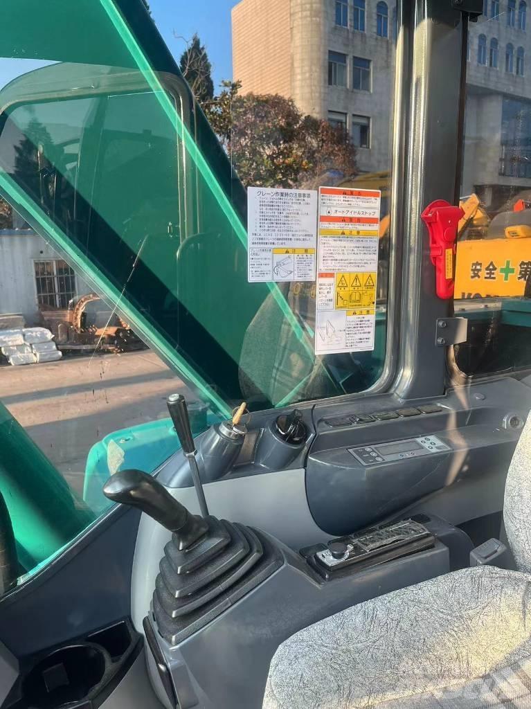 Kobelco SK75-8 Εκσκαφείς με ερπύστριες