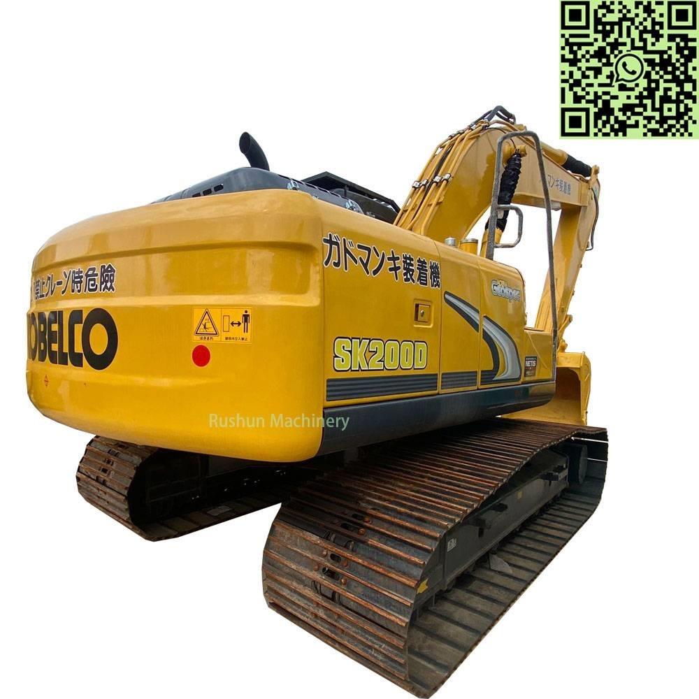 Kobelco SK200 Εκσκαφείς με ερπύστριες