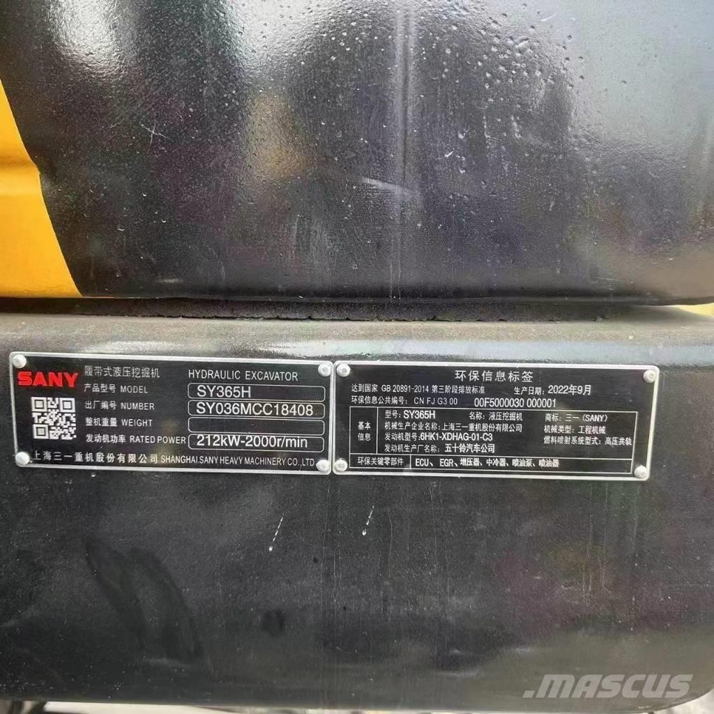 Sany SY 365 H Εκσκαφείς με ερπύστριες