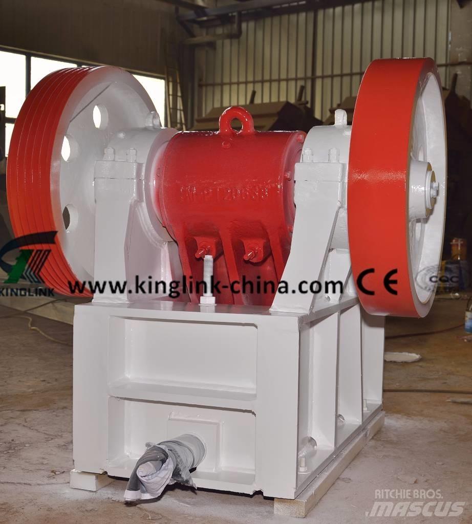 Kinglink KPE-600*400 Σπαστήρες