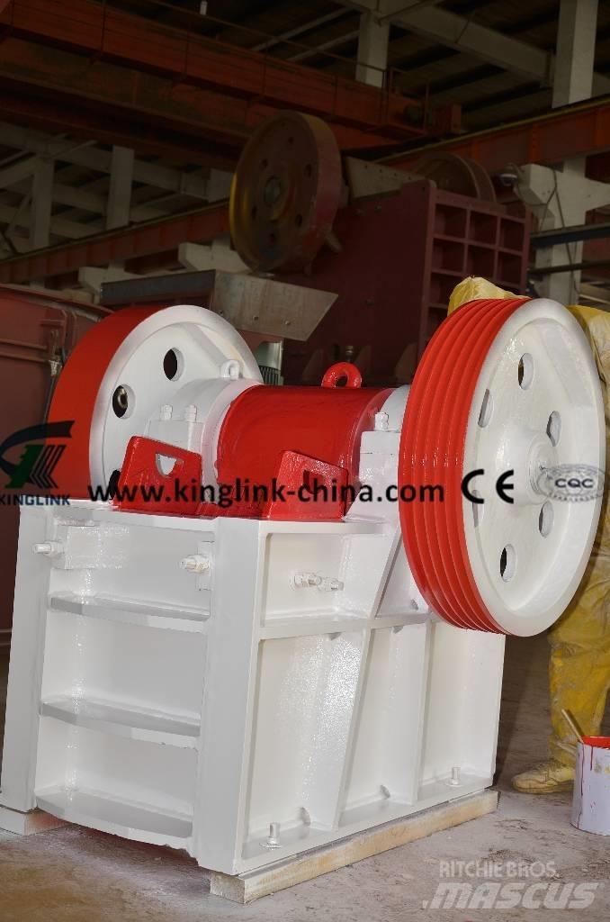 Kinglink KPE-600*400 Σπαστήρες