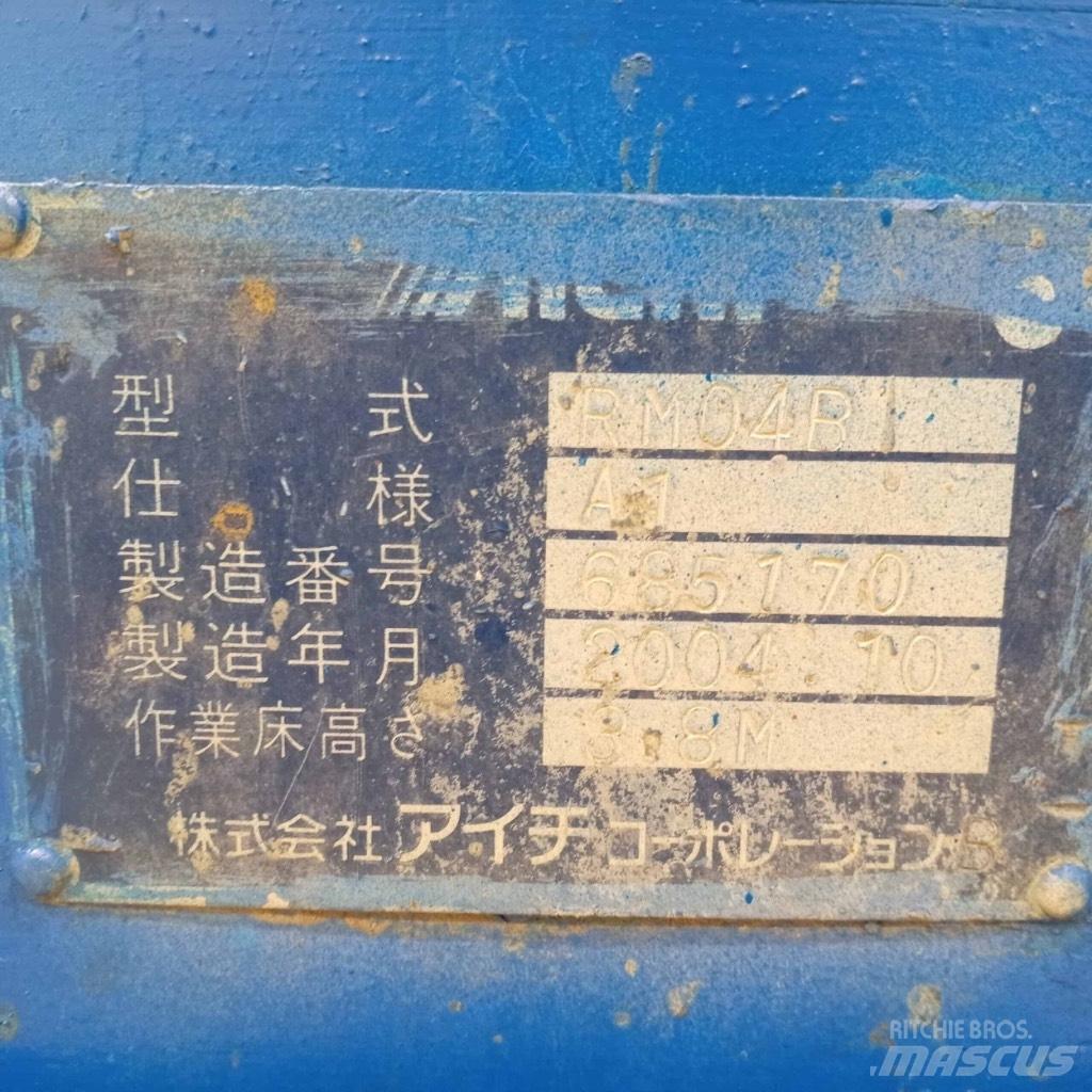 Aichi RM 04 B Ανυψωτήρες με τηλεσκοπικό βραχίονα