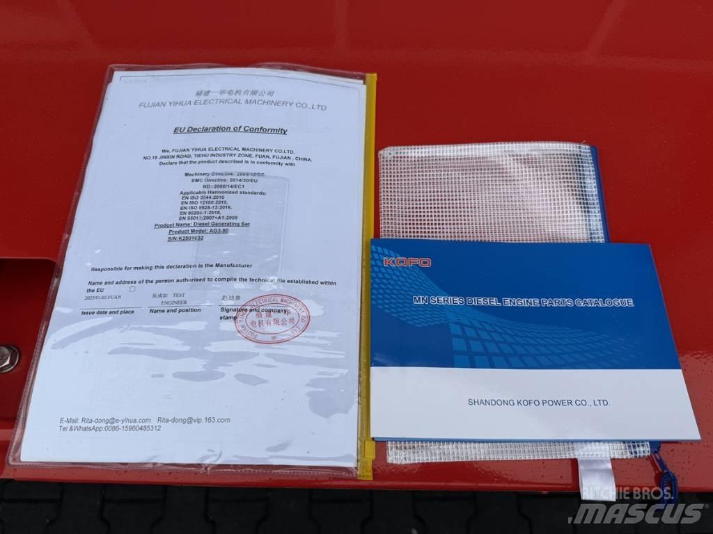 Ashita 80 KVA Γεννήτριες ντίζελ