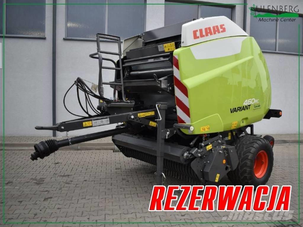 CLAAS Variant 460 RC Πρέσες κυλινδρικών δεμάτων