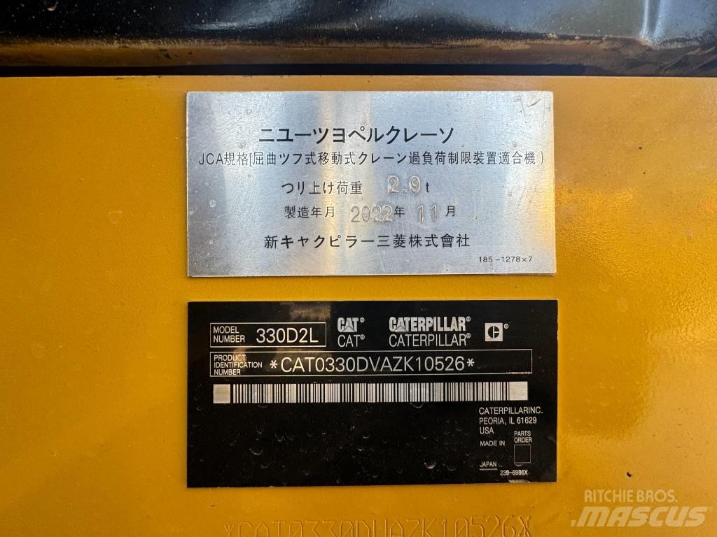 CAT 330D2L Εκσκαφείς με ερπύστριες