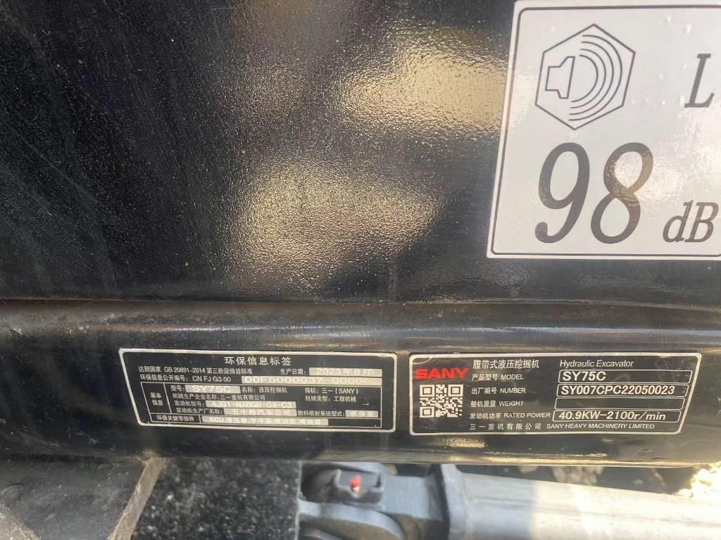 Sany SY75C Εκσκαφείς με ερπύστριες
