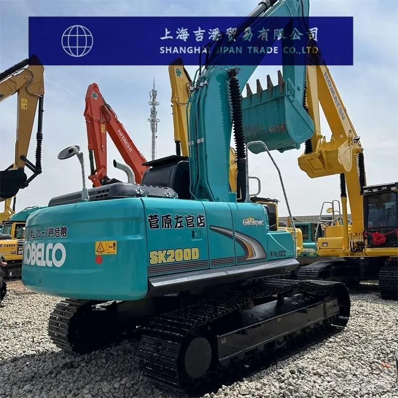 Kobelco SK 200 Εκσκαφείς με ερπύστριες