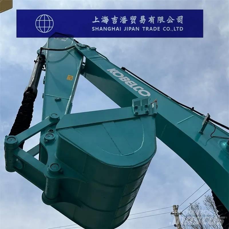 Kobelco SK 200 Εκσκαφείς με ερπύστριες