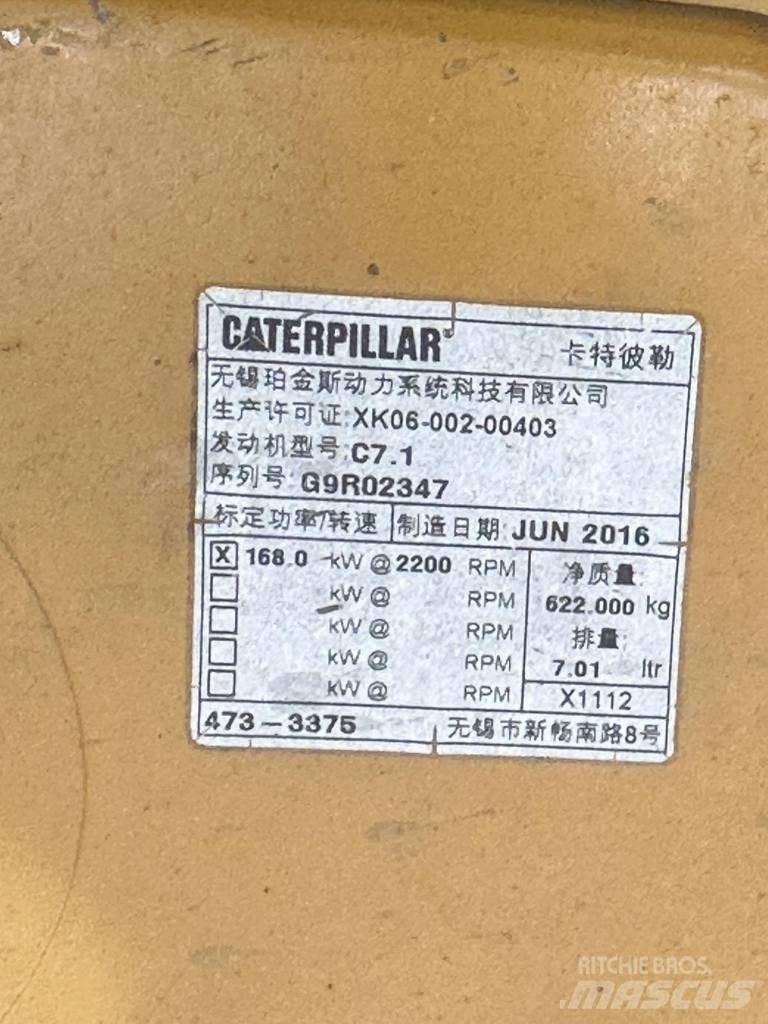 CAT C7.1 Κινητήρες