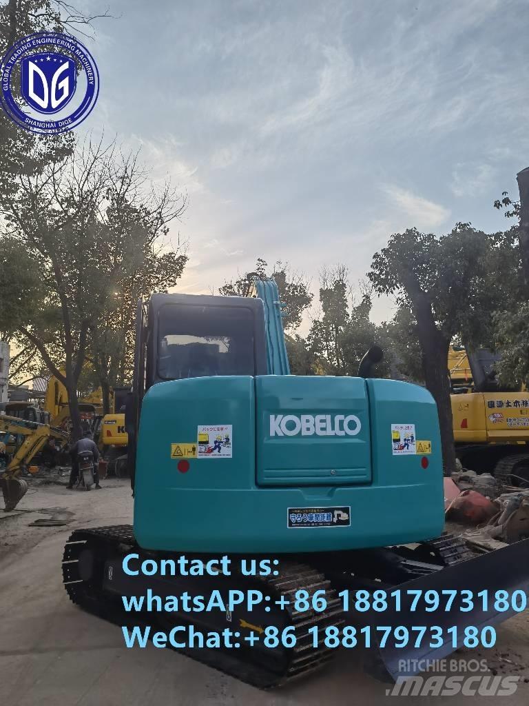 Kobelco SK75-8 Εκσκαφείς με ερπύστριες