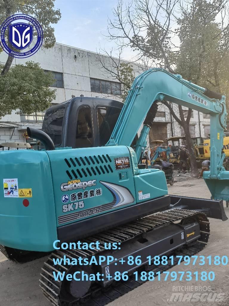 Kobelco SK75-8 Εκσκαφείς με ερπύστριες