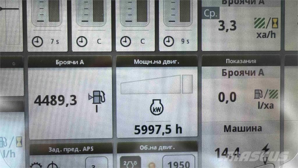 John Deere 8270R Τρακτέρ