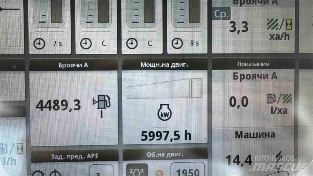 John Deere 8270R Τρακτέρ