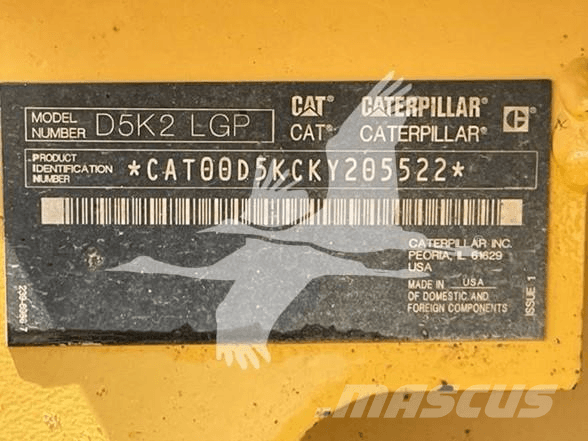 Bomag MPH100R Ανακυκλωτές ασφάλτου