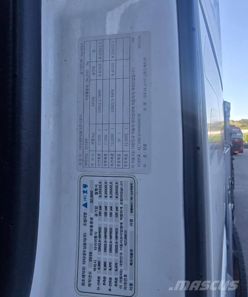 Horyong SKY750 Εναέριες πλατφόρμες τοποθετημένες σε φορτηγό