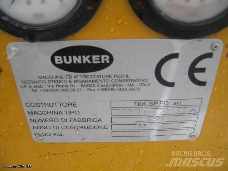  BUNCER P 38 380 VOLT Αναμίκτες σκυροδέματος/κονιάματος