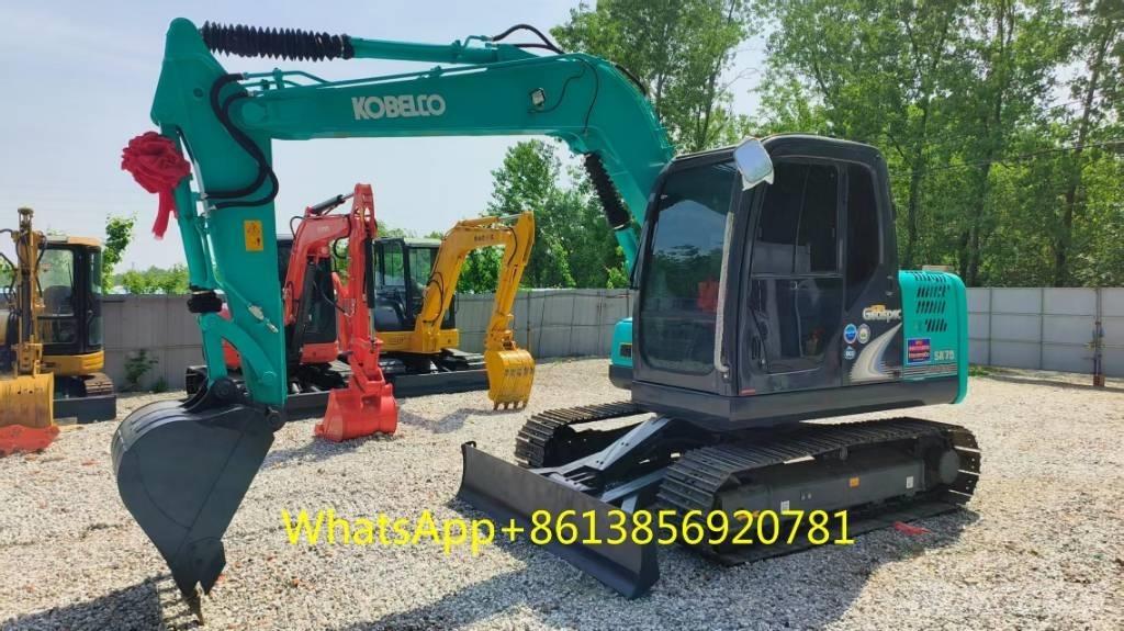 Kobelco SK 75 Εκσκαφείς με ερπύστριες