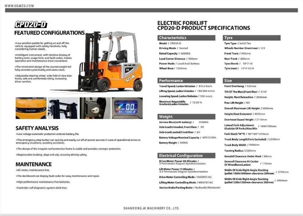  SDJK CPD 20 Electric Ηλεκτρικά περονοφόρα ανυψωτικά κλαρκ