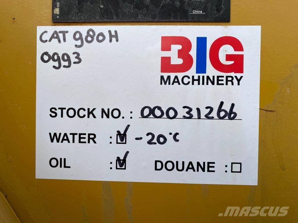 CAT 980H Φορτωτές με λάστιχα (Τροχοφόροι)