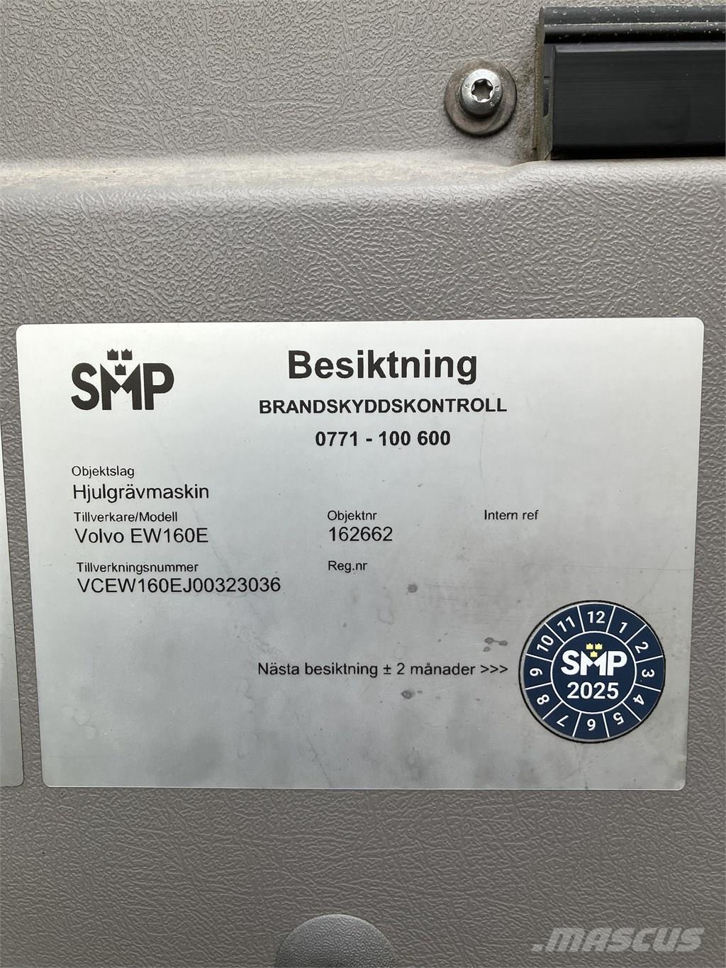 Volvo EW 160 E Εκσκαφείς με τροχούς - λάστιχα