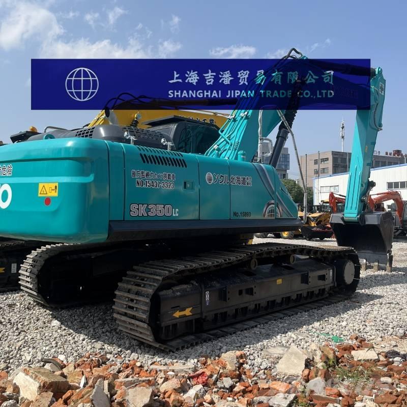 Kobelco SK 350 Εκσκαφείς με ερπύστριες