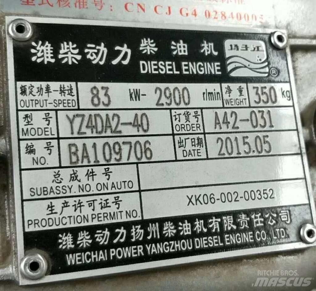 Weichai YZ4DA2-40 Κινητήρες