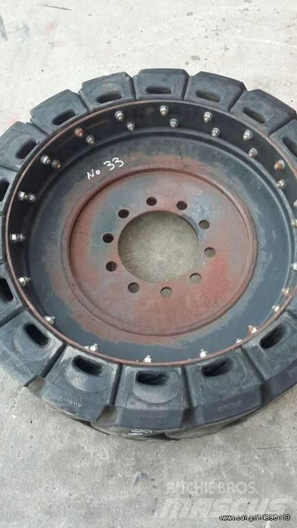 Bobcat S Εκσκαφάκι (διαβολάκι) < 7t