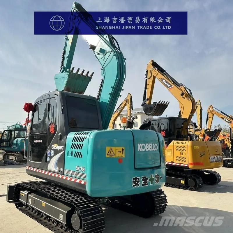 Kobelco SK 75 Μίνι εκσκαφείς 7t - 12t