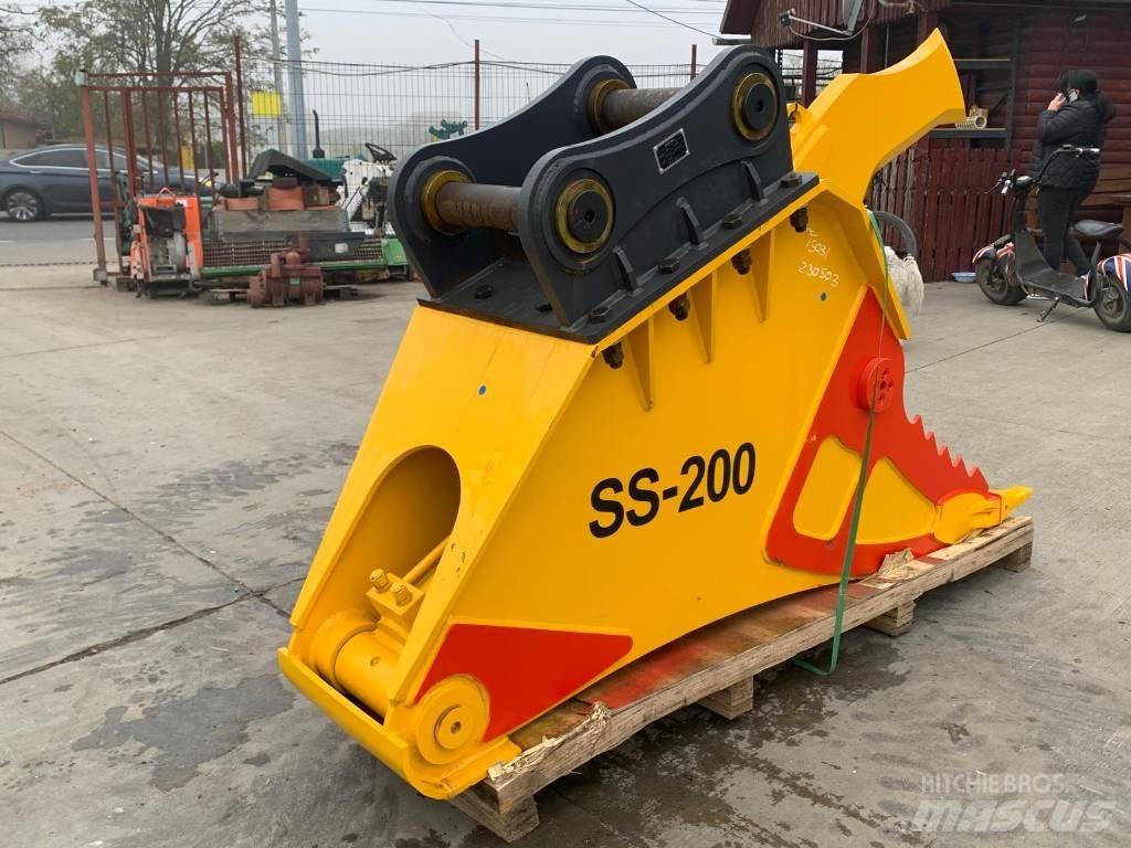  KBKC SS200 Αρπάγες