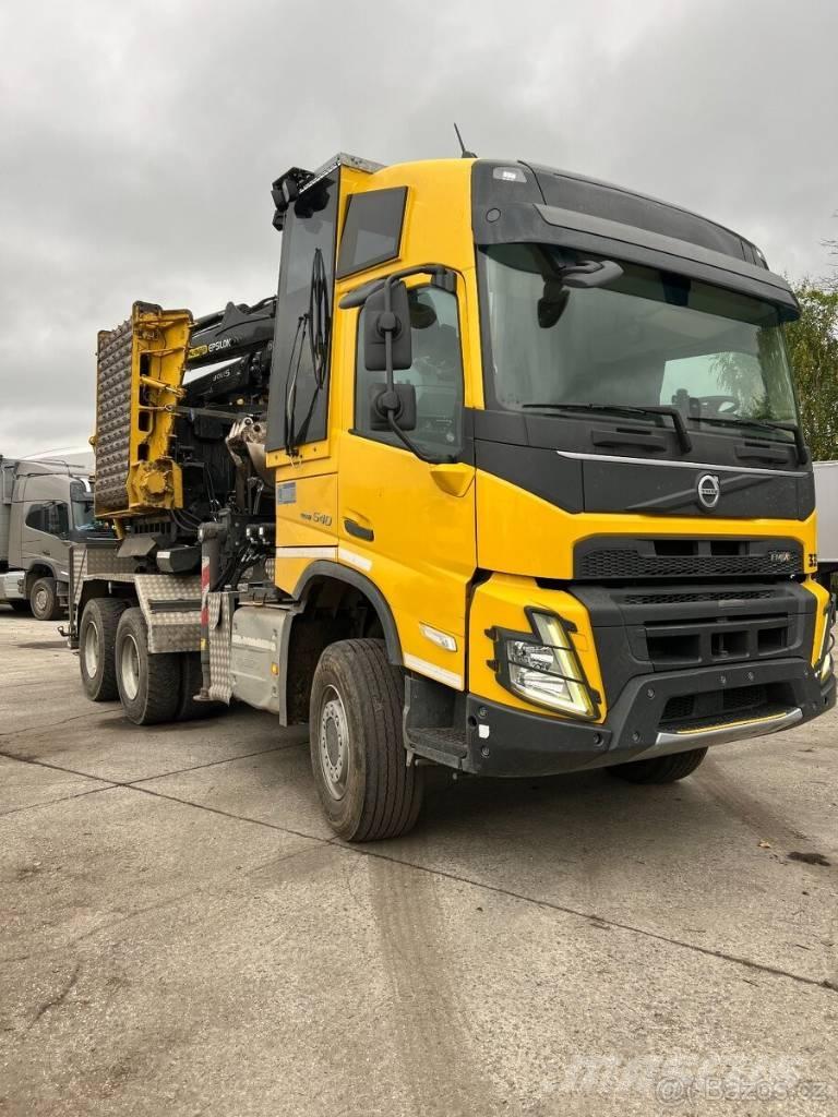  Wüst SMC 812 Τεμαχιστές ξύλου