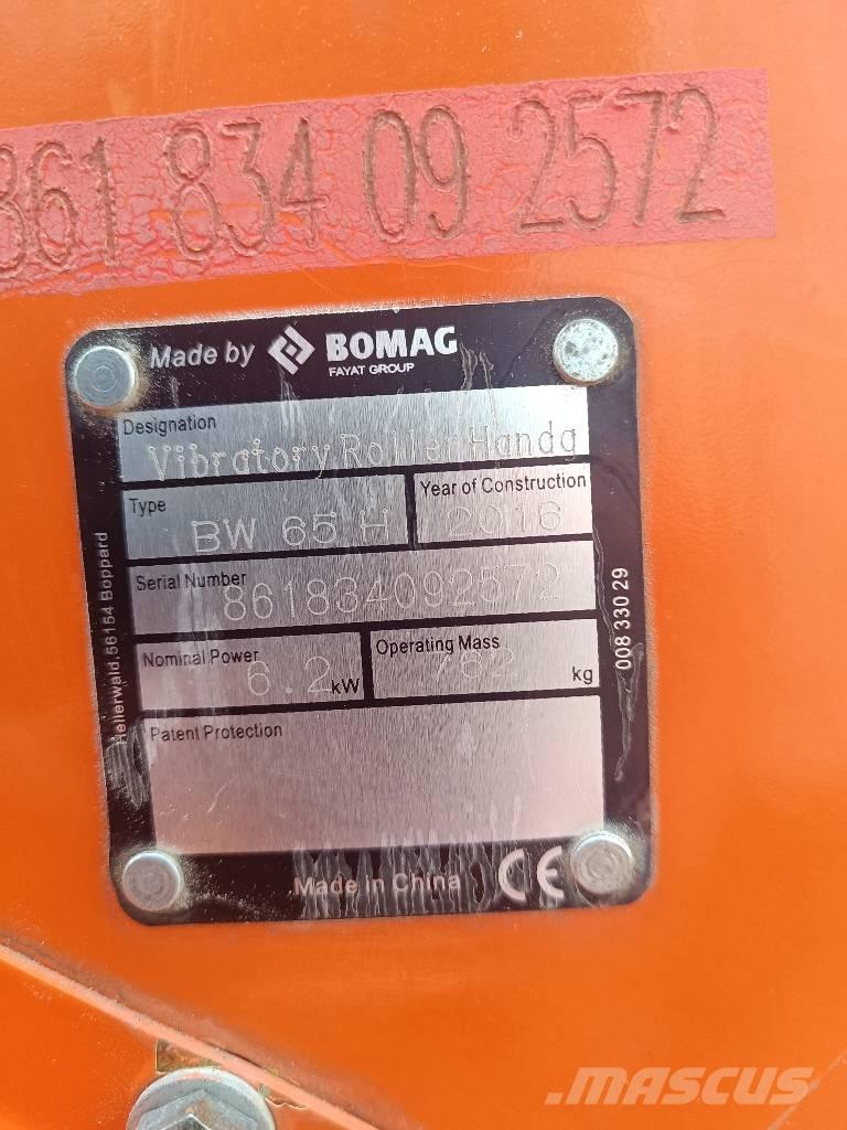 Bomag BW 65 H Οδοστρωτήρες διπλού κυλίνδρου