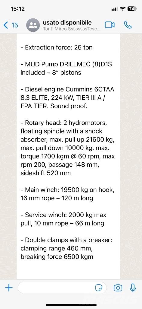 Soil mec G 25 Εξοπλισμός γεωτρήσεων ύδατος