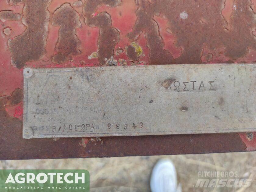 (βαθειάς άρωσης) Τρακτέρ