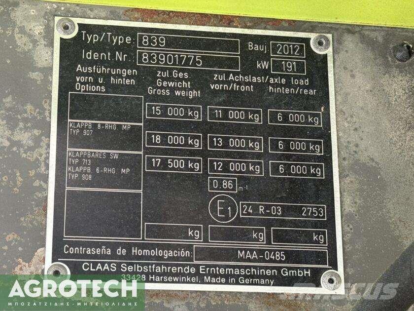 CLAAS Tucano 440 Τρακτέρ