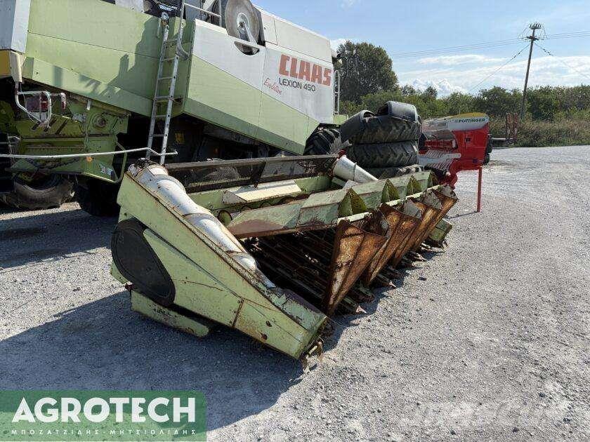 Fantini SP-5-75 Τρακτέρ