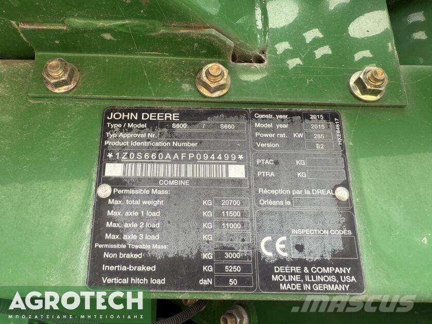 John Deere S660i Τρακτέρ