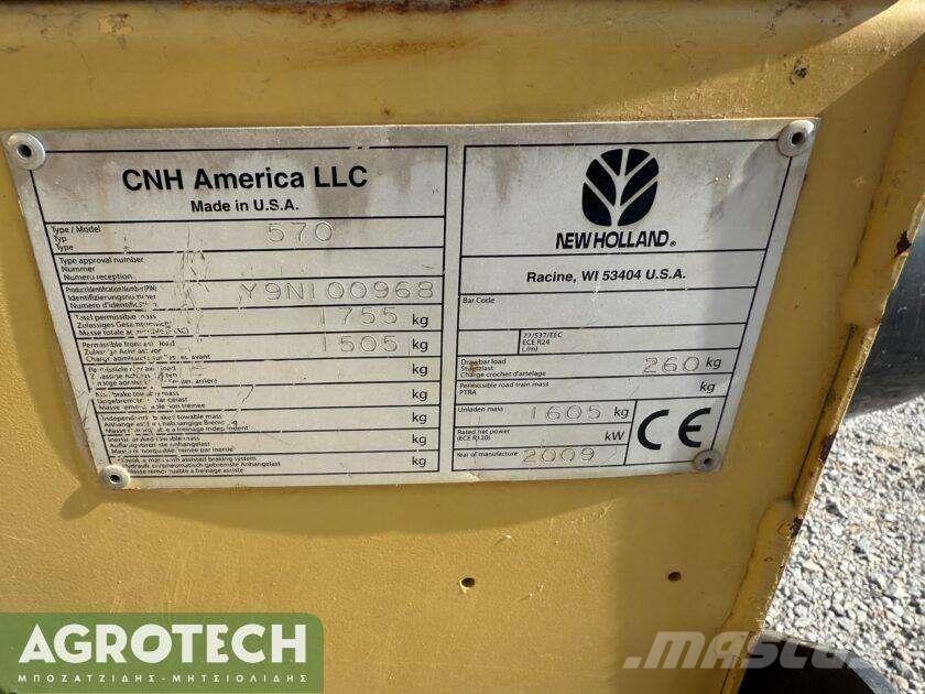 New Holland 570 Πρέσες κυλινδρικών δεμάτων
