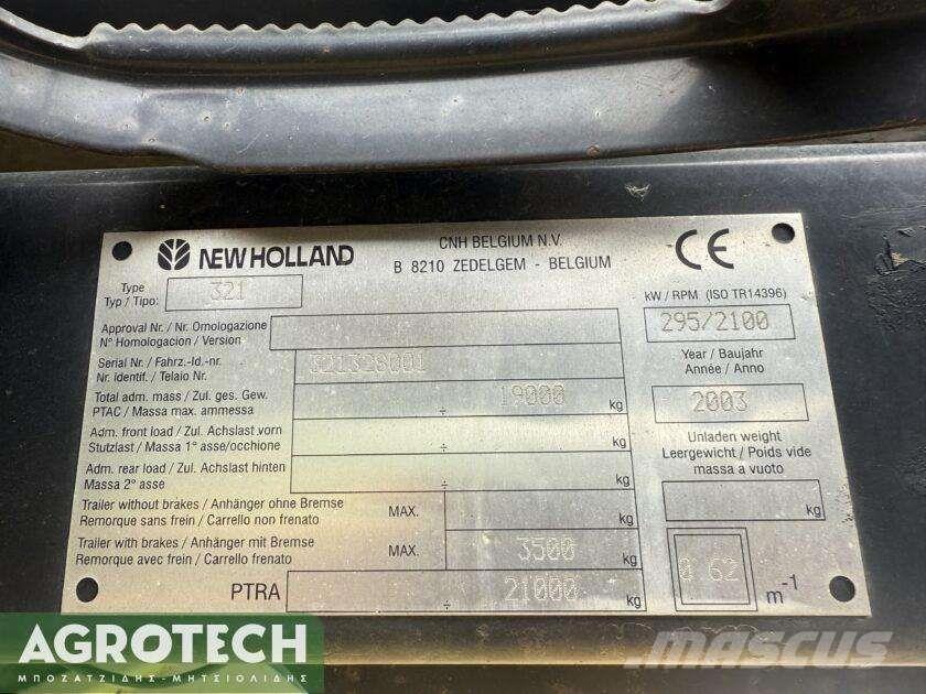 New Holland CX 880 Τρακτέρ