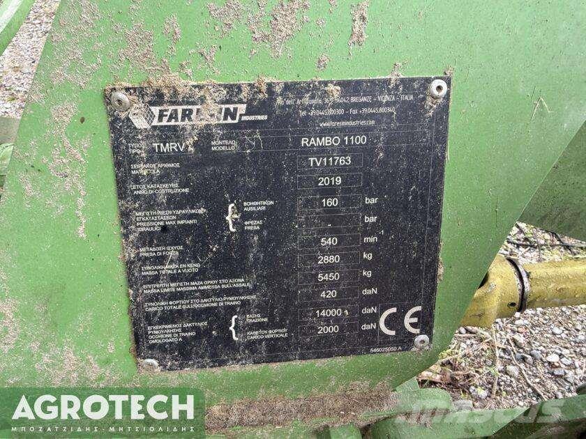  Rambo 1100 Τρακτέρ