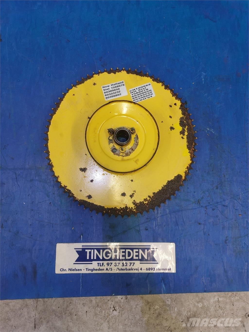 New Holland 1520 Εξαρτήματα θεριζοαλωνιστικών μηχανών