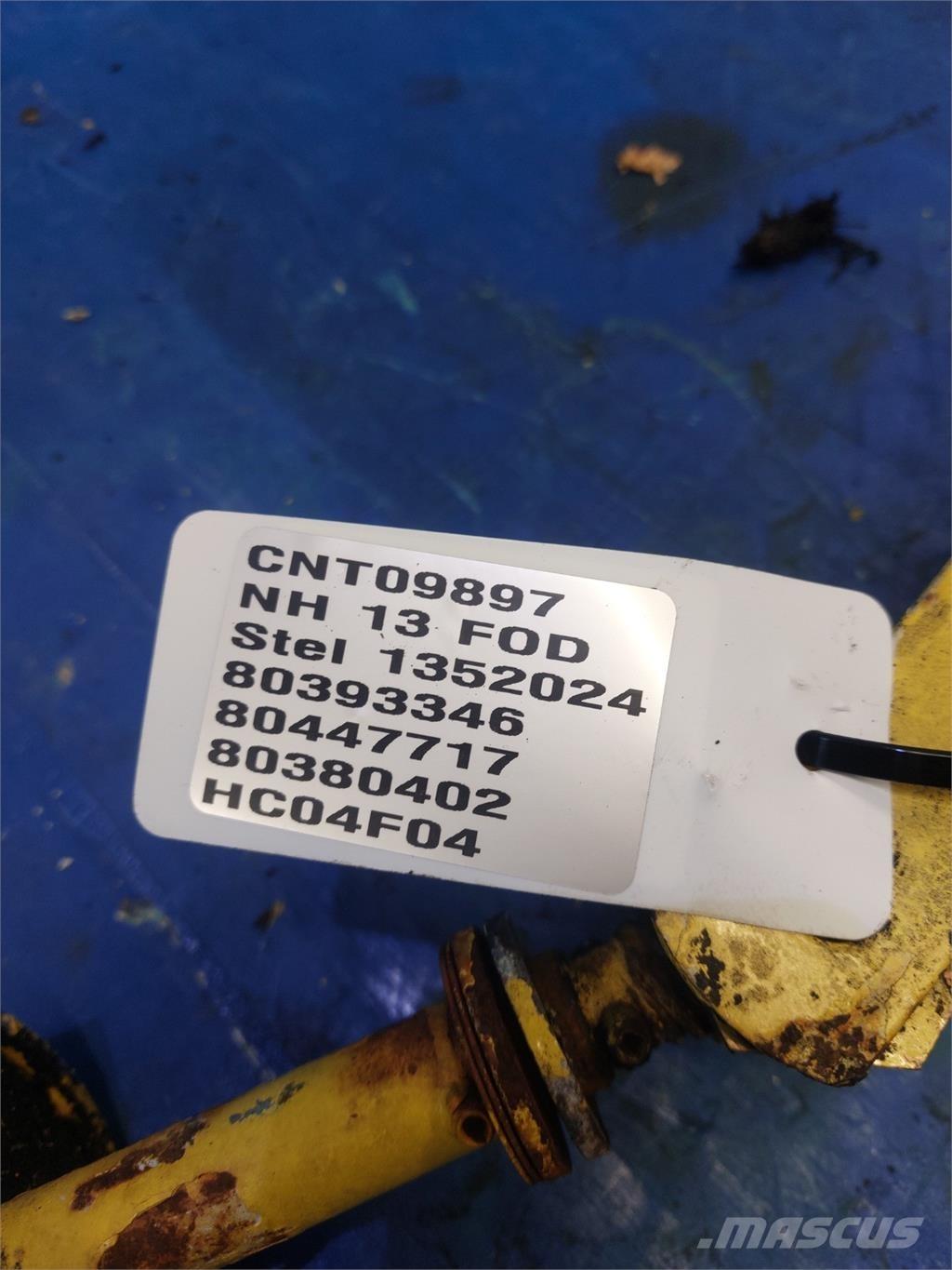New Holland 1550 Εξαρτήματα θεριζοαλωνιστικών μηχανών