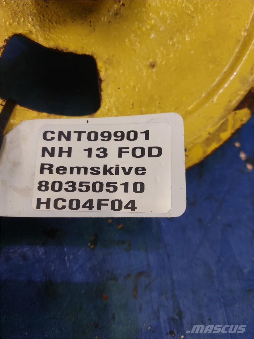 New Holland 1550 Εξαρτήματα θεριζοαλωνιστικών μηχανών