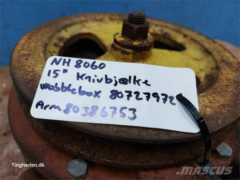 New Holland 8060 Εξαρτήματα θεριζοαλωνιστικών μηχανών